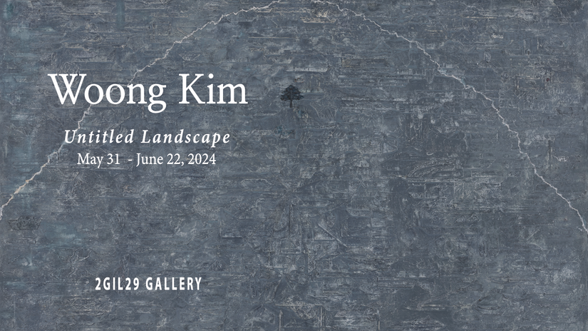 Woong Kim 2024